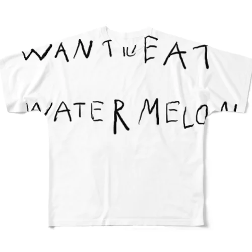 want to eat watermelon All-Over Print T-Shirt