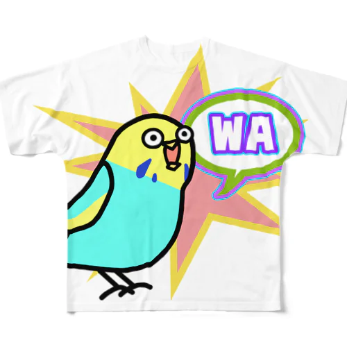 セキセイインコ WA02 フルグラフィックTシャツ