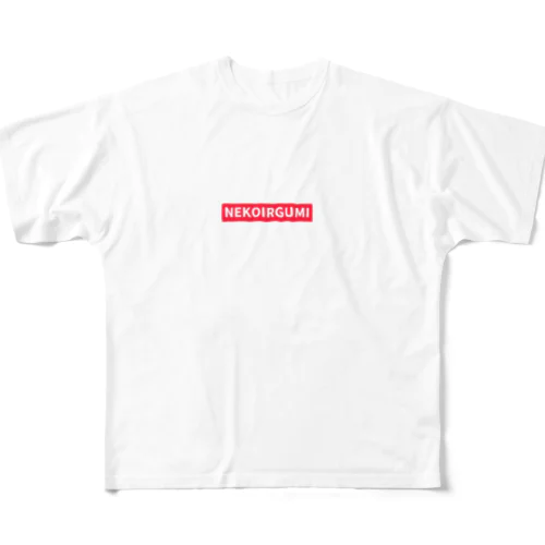 ねこいろ組Tシャツ(ローマ字) All-Over Print T-Shirt