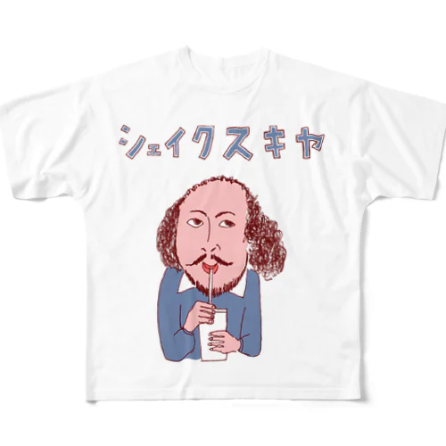 ユーモア歴史ダジャレ「シェイクスキヤ」 All-Over Print T-Shirt