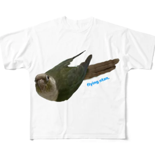 フライングﾝﾀﾝ(ウロコインコ) フルグラフィックTシャツ