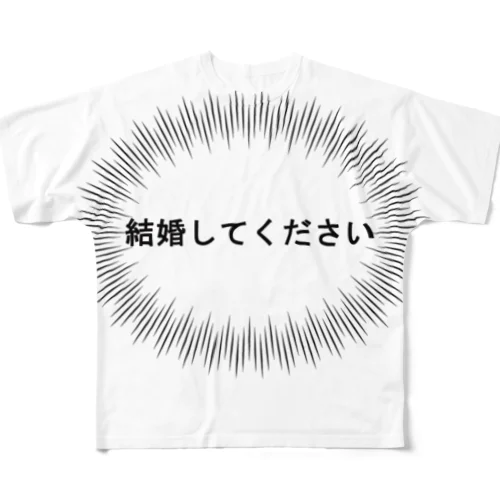 心の声Tシャツ フルグラフィックTシャツ