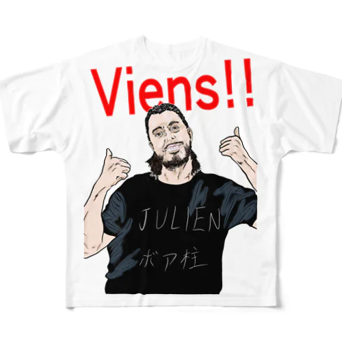 Je vous aime JULIEN All-Over Print T-Shirt