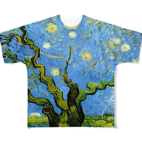 ゴッホの木#227 All-Over Print T-Shirt