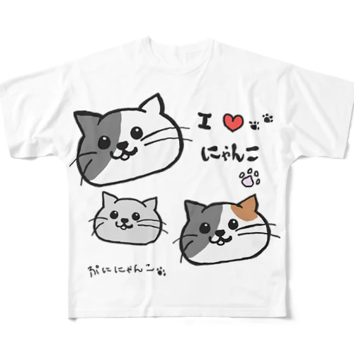 あにまるぷにーず「ぷににゃんこ」 All-Over Print T-Shirt