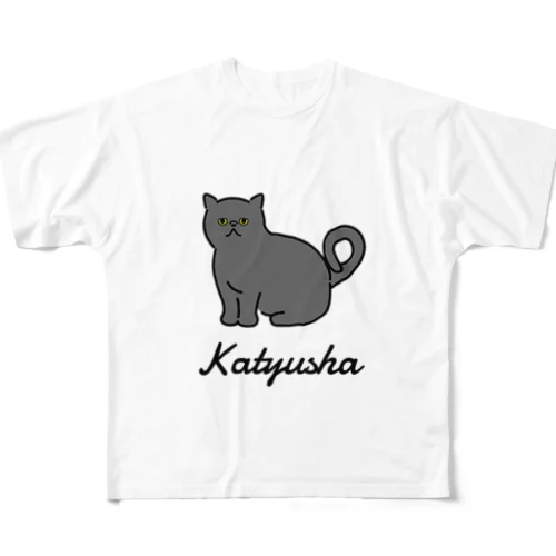 Katyusha 풀그래픽 티셔츠