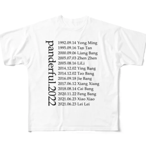 パンダフル2022 フルグラフィックTシャツ