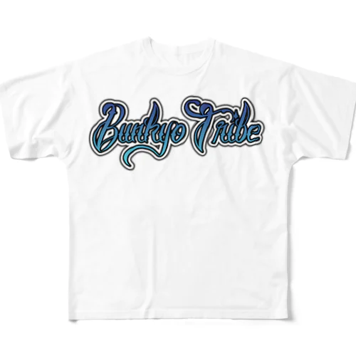 BUNKYO TRIBE All-Over Print T-Shirt