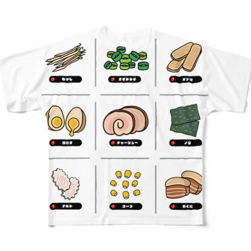 ラーメントッピング All-Over Print T-Shirt