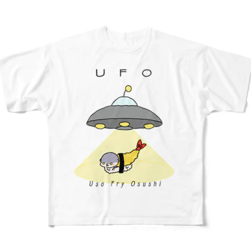 UFO All-Over Print T-Shirt