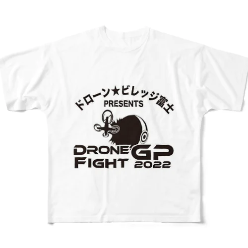ドローンファイトGP2022公式グッズ All-Over Print T-Shirt