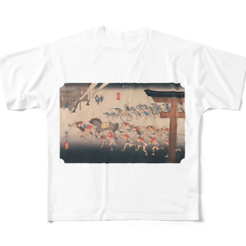 広重_東海道五拾三次 宮 熱田神 All-Over Print T-Shirt