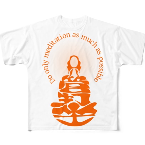 只管打坐h.t.橙Emblem All-Over Print T-Shirt