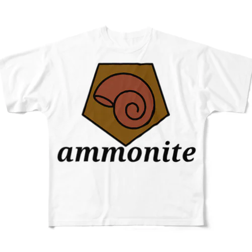 化石シリーズ-アンモナイト- フルグラフィックTシャツ