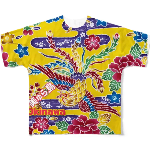 美ゅら島🌺Okinawa♡紅型 All-Over Print T-Shirt