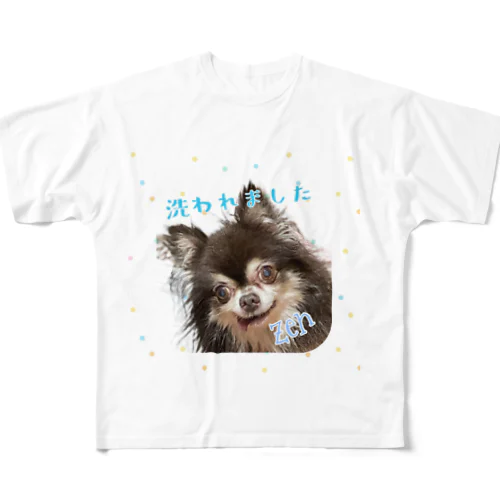 シャンプーゼンちゃん All-Over Print T-Shirt