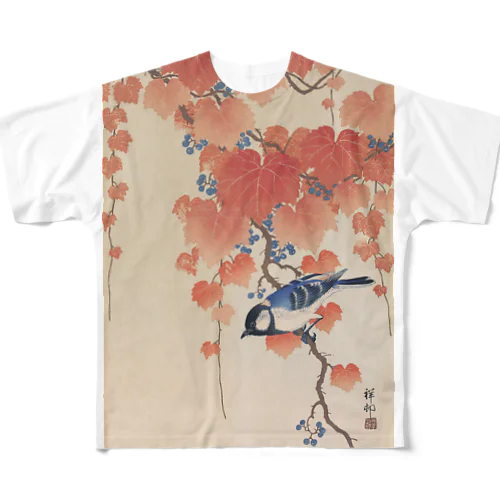 蔦に四十雀 All-Over Print T-Shirt