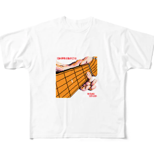 キラーチューン フルグラフィックTシャツ