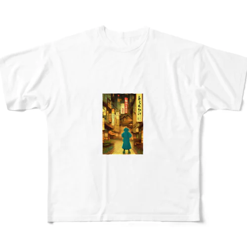 ”ガイジン”のぼくから見た景色 - The Allure of Japan All-Over Print T-Shirt