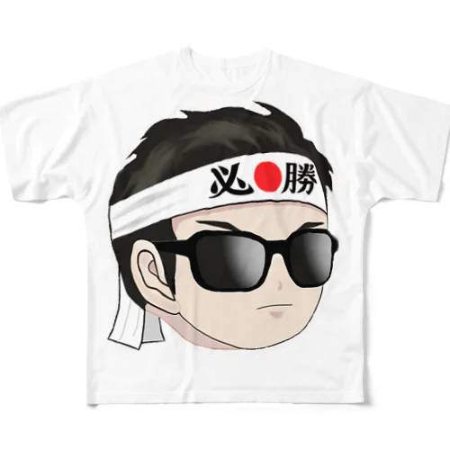 【開運】必勝アークくん All-Over Print T-Shirt