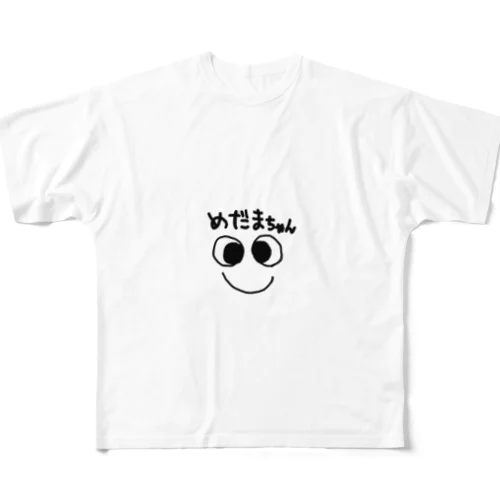 めだまちゃん フルグラフィックTシャツ