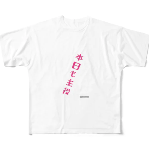 主役シリーズ All-Over Print T-Shirt