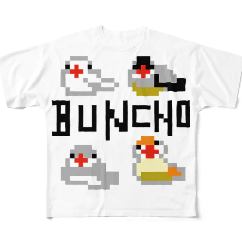 ドットな文鳥ず フルグラフィックTシャツ