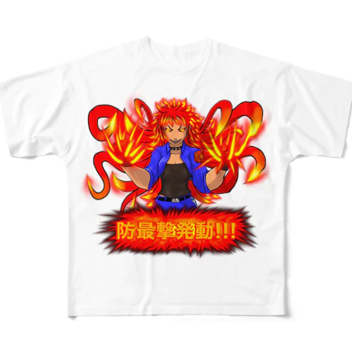 スキル　防最撃　発動！ フルグラフィックTシャツ