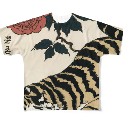 ト（バ）ラ All-Over Print T-Shirt