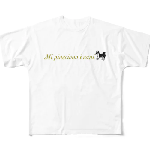 わんちゃん All-Over Print T-Shirt