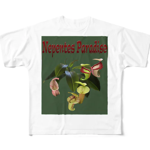 Nepentes Paradiseシリーズ緑 All-Over Print T-Shirt