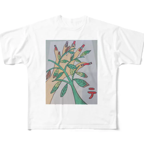 白いブリーフと手 All-Over Print T-Shirt