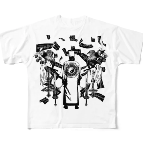 【黒基調】道士降臨 All-Over Print T-Shirt