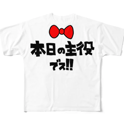 本日の主役です。 All-Over Print T-Shirt