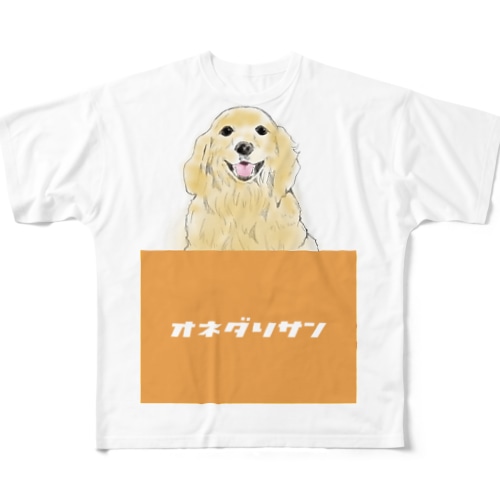 オネダリサン All-Over Print T-Shirt