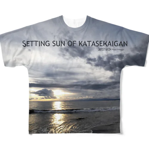 片瀬海岸の夕陽-20221124 フルグラフィックTシャツ