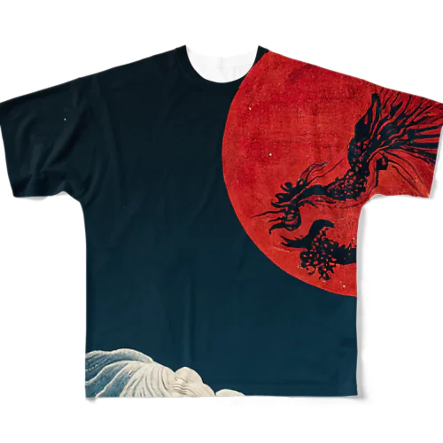 Blood Moon Dragon All-Over Print T-Shirt