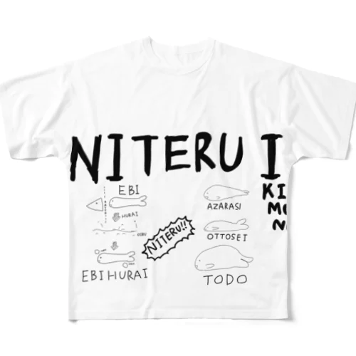NITERUIKIMONO フルグラフィックTシャツ