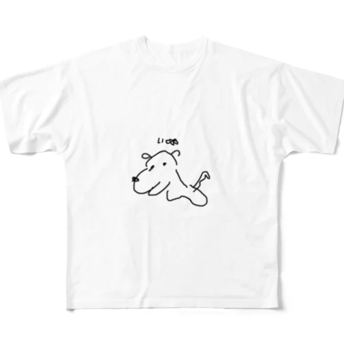 左手いぬ All-Over Print T-Shirt