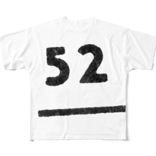 No.52 All-Over Print T-Shirt