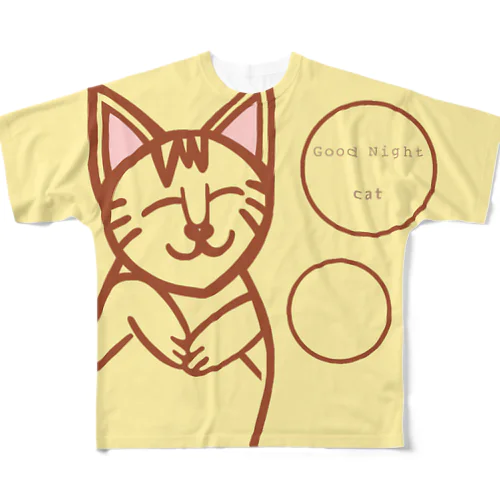 おやすみ猫 フルグラフィックTシャツ