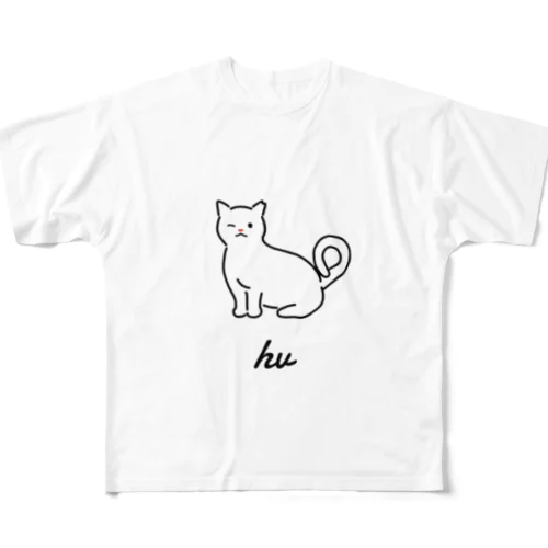 hv All-Over Print T-Shirt