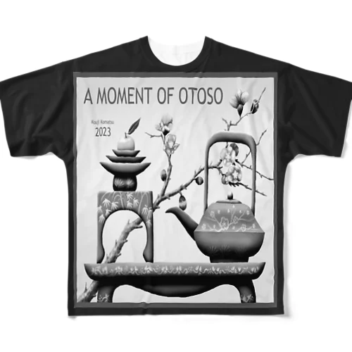 お屠蘇のひととき-m All-Over Print T-Shirt