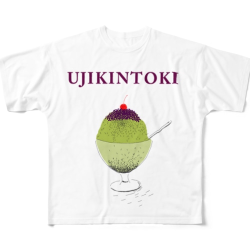 かき氷デザイン「宇治金時」 All-Over Print T-Shirt