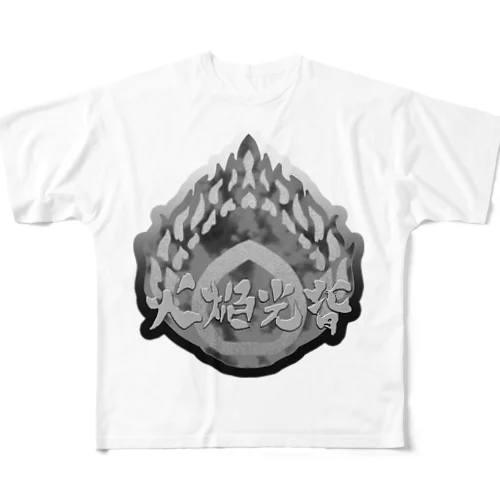 火焔光背 黒炎（日本語コレクション） All-Over Print T-Shirt