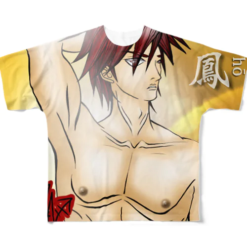 龍鳳 All-Over Print T-Shirt