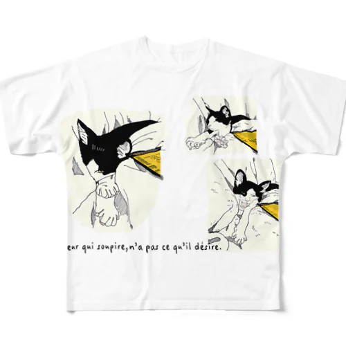 サスケさん All-Over Print T-Shirt