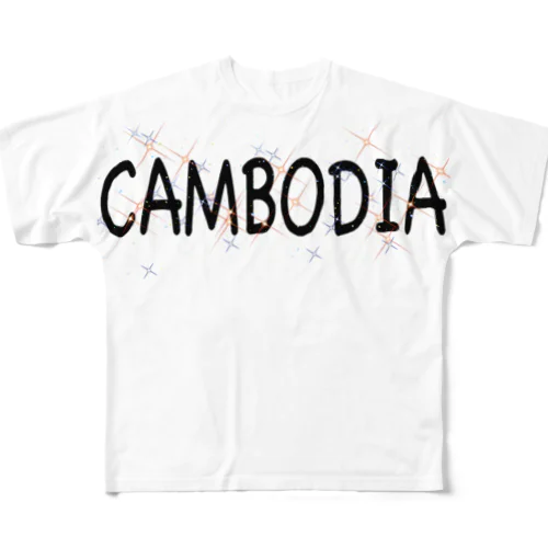 CAMBODIA🇰🇭 2.0 All-Over Print T-Shirt