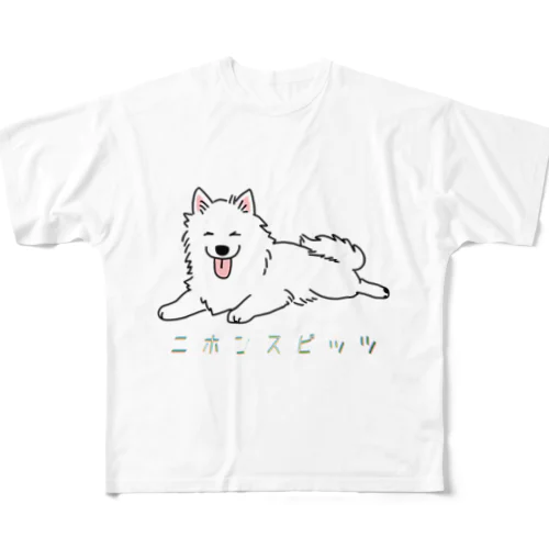 ニホンスピッツ All-Over Print T-Shirt