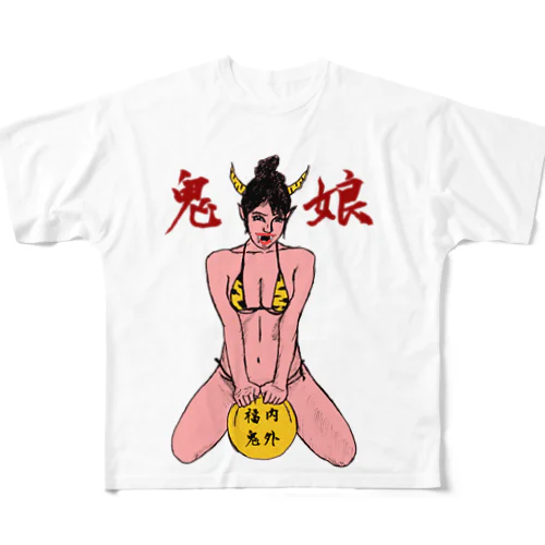 虎皮ビキニ鬼娘（赤鬼） All-Over Print T-Shirt